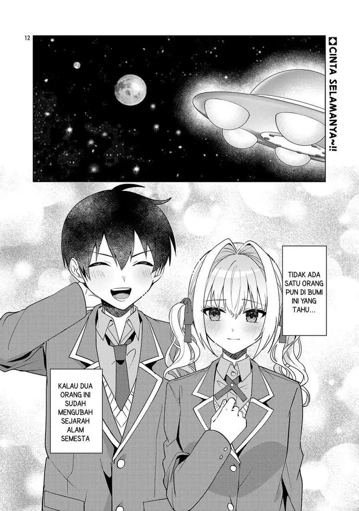 image-komik-watashi-ni-ai-wo-oshiete-chapter-19-11/12