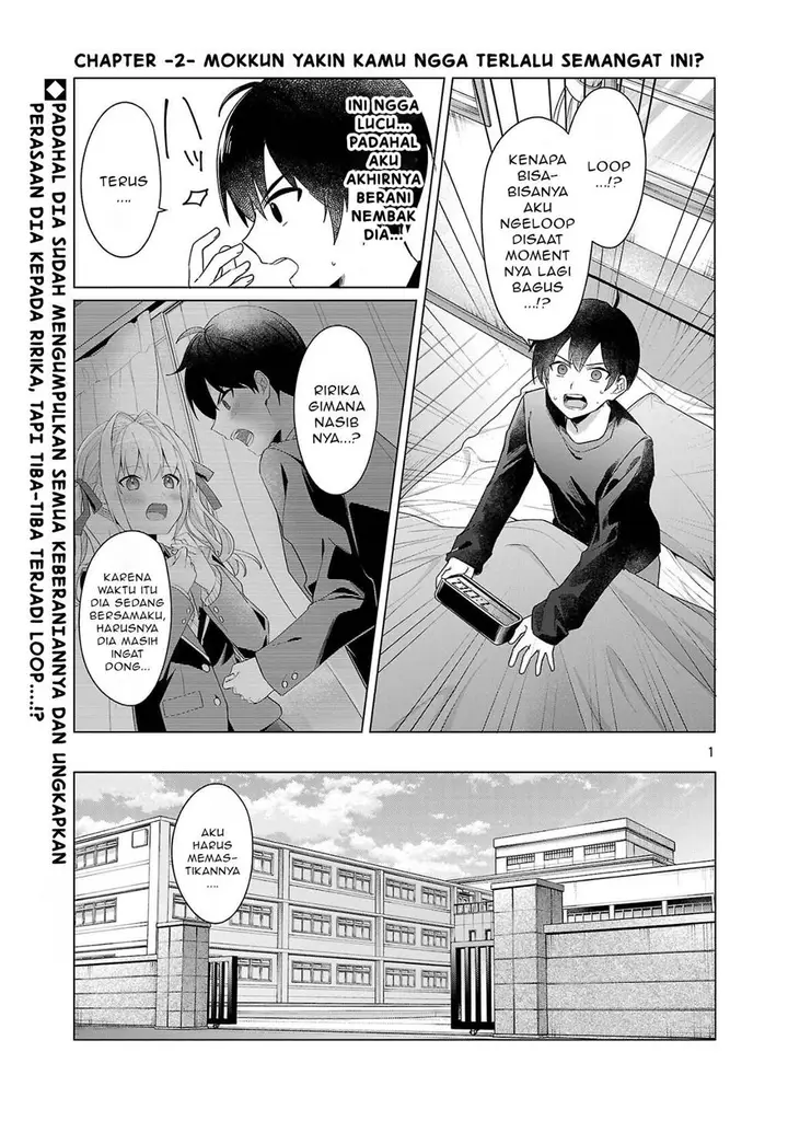image-komik-watashi-ni-ai-wo-oshiete-chapter-2-1/28