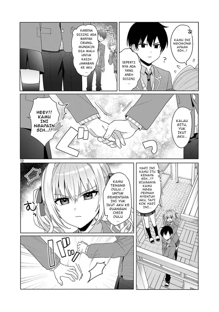 image-komik-watashi-ni-ai-wo-oshiete-chapter-2-12/28