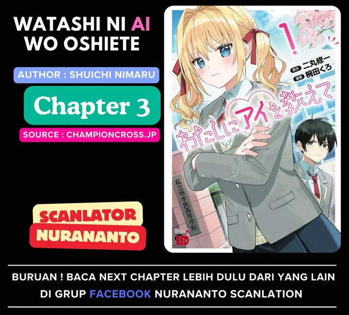 image-komik-watashi-ni-ai-wo-oshiete-chapter-3-0/33