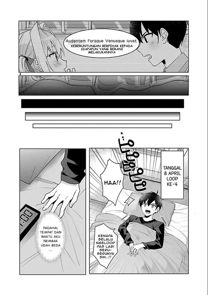 image-komik-watashi-ni-ai-wo-oshiete-chapter-3-4/33