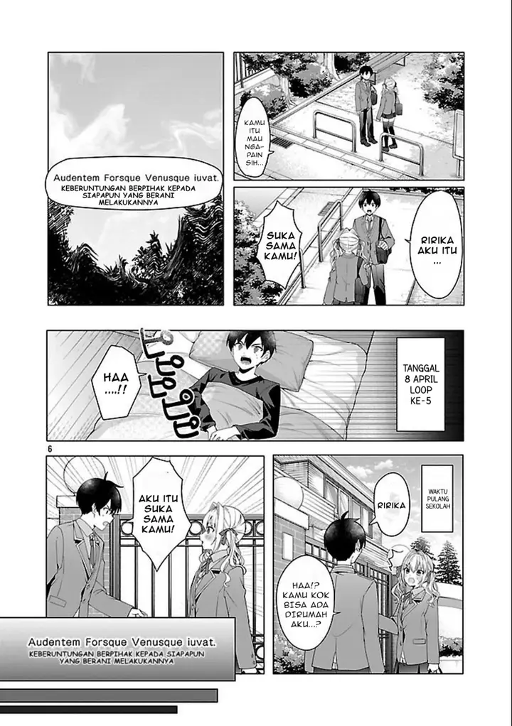 image-komik-watashi-ni-ai-wo-oshiete-chapter-3-6/33
