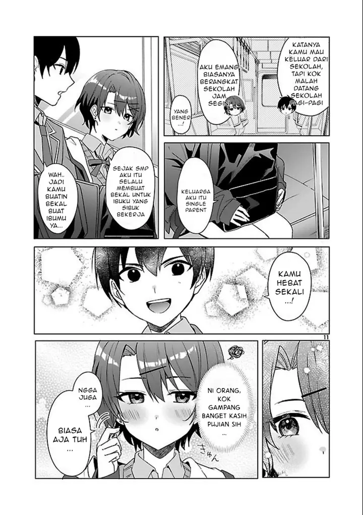 image-komik-watashi-ni-ai-wo-oshiete-chapter-3-12/33