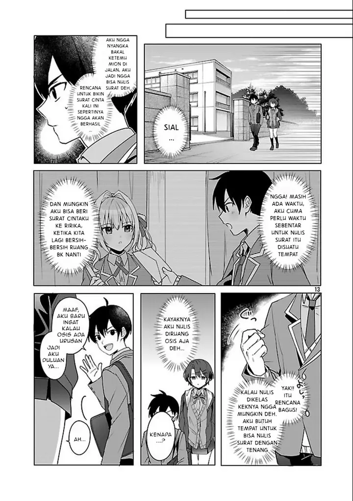 image-komik-watashi-ni-ai-wo-oshiete-chapter-3-14/33