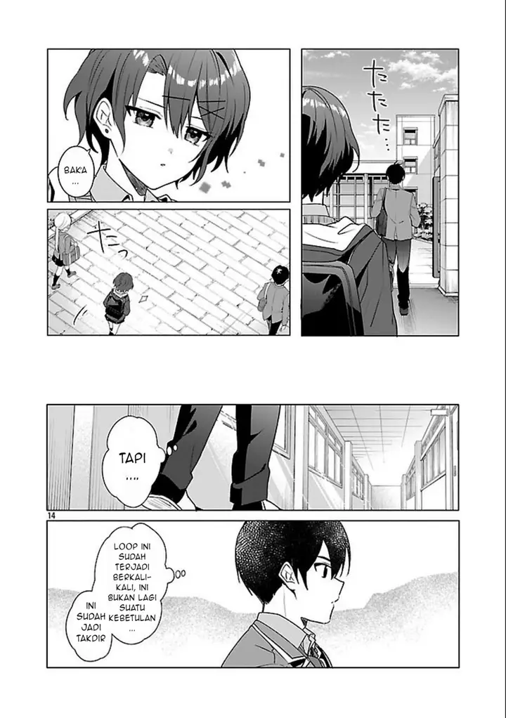image-komik-watashi-ni-ai-wo-oshiete-chapter-3-15/33