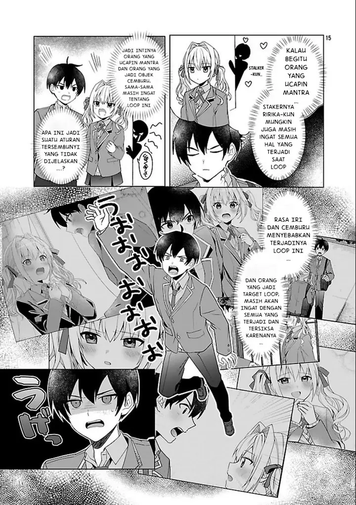 image-komik-watashi-ni-ai-wo-oshiete-chapter-3-16/33