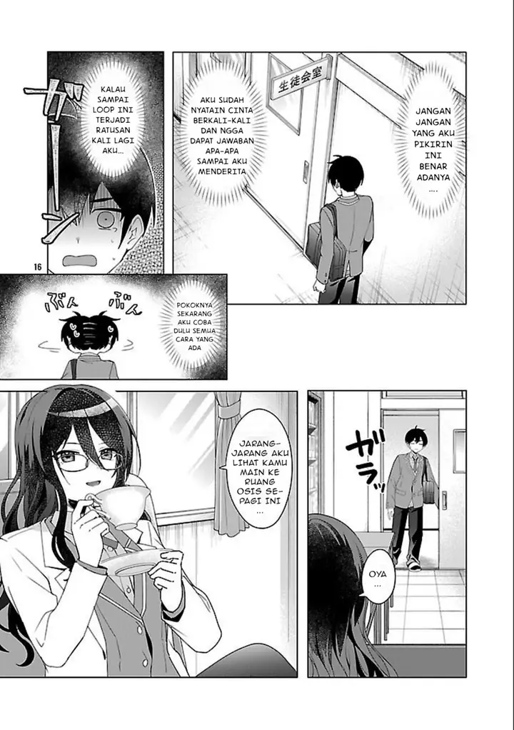 image-komik-watashi-ni-ai-wo-oshiete-chapter-3-17/33