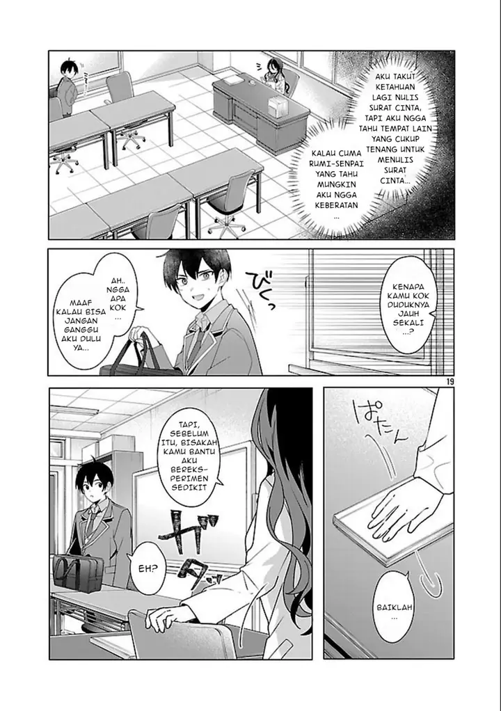 image-komik-watashi-ni-ai-wo-oshiete-chapter-3-20/33