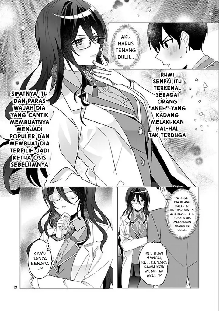 image-komik-watashi-ni-ai-wo-oshiete-chapter-3-25/33