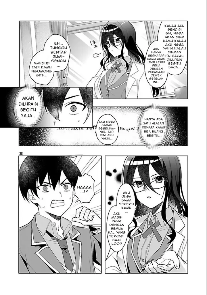 image-komik-watashi-ni-ai-wo-oshiete-chapter-3-29/33