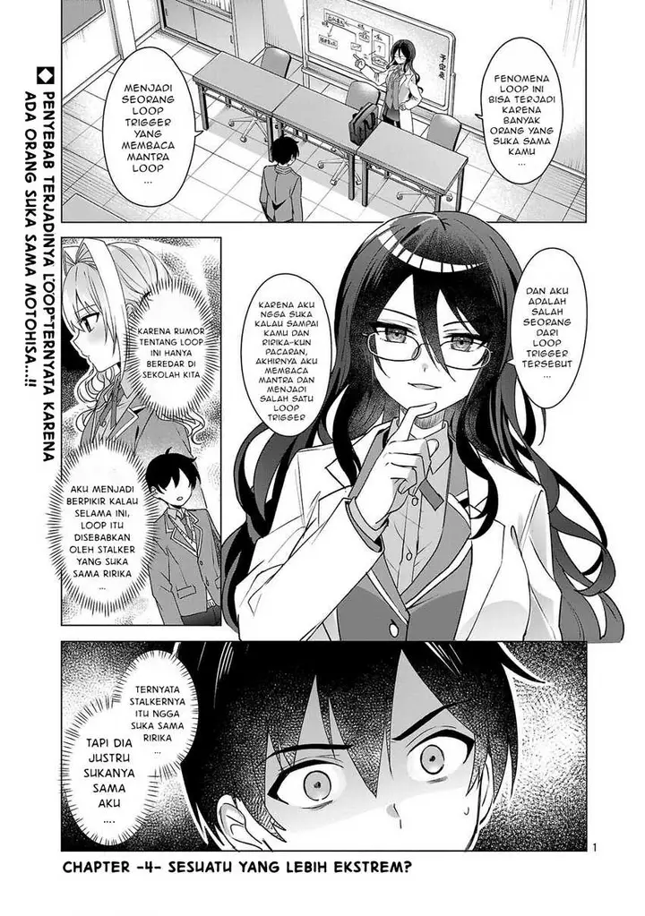 image-komik-watashi-ni-ai-wo-oshiete-chapter-4-1/29