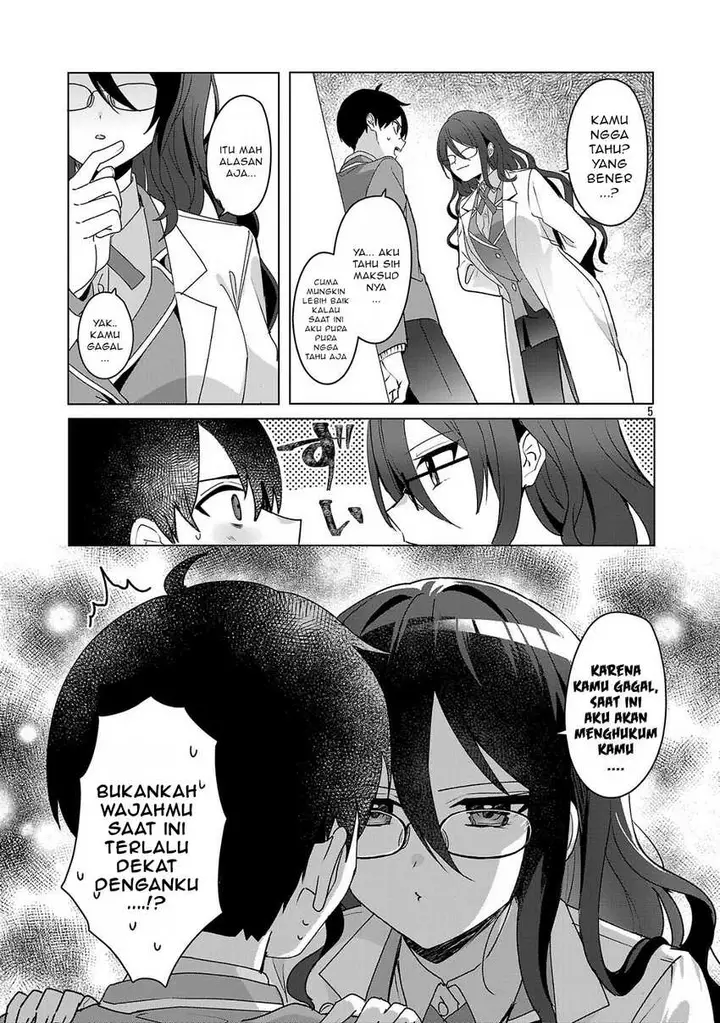 image-komik-watashi-ni-ai-wo-oshiete-chapter-4-5/29