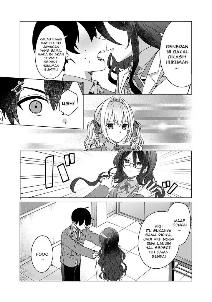 image-komik-watashi-ni-ai-wo-oshiete-chapter-4-6/29