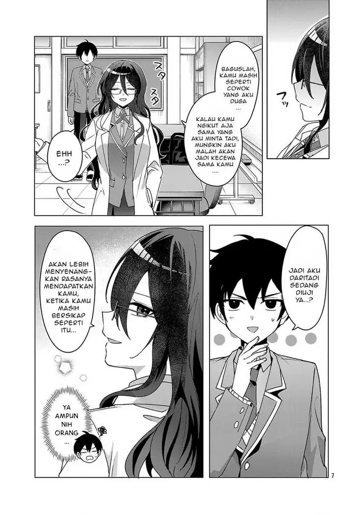 image-komik-watashi-ni-ai-wo-oshiete-chapter-4-7/29