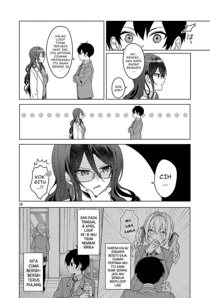 image-komik-watashi-ni-ai-wo-oshiete-chapter-4-24/29