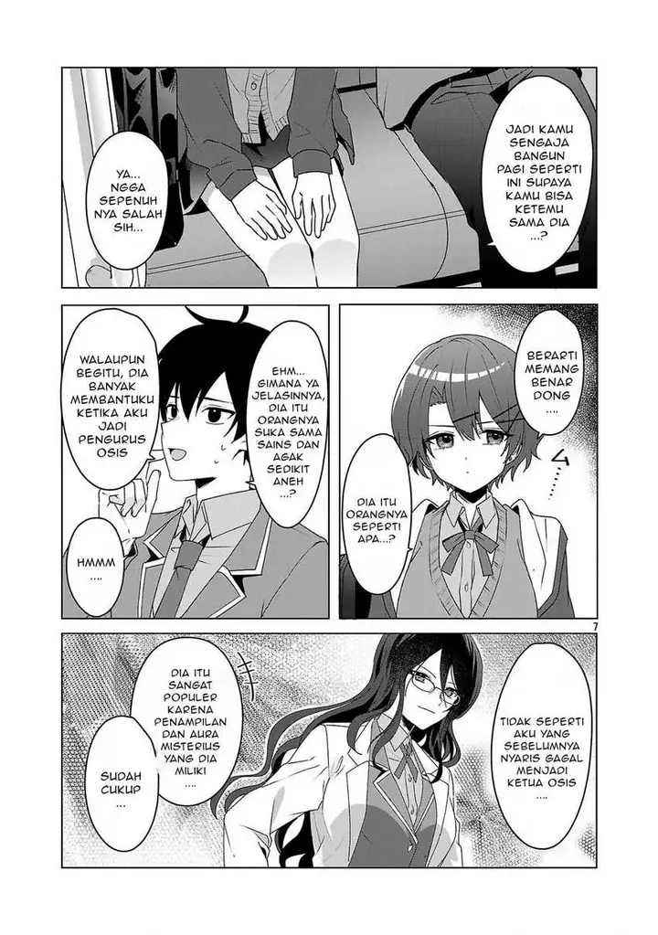 image-komik-watashi-ni-ai-wo-oshiete-chapter-5-7/30