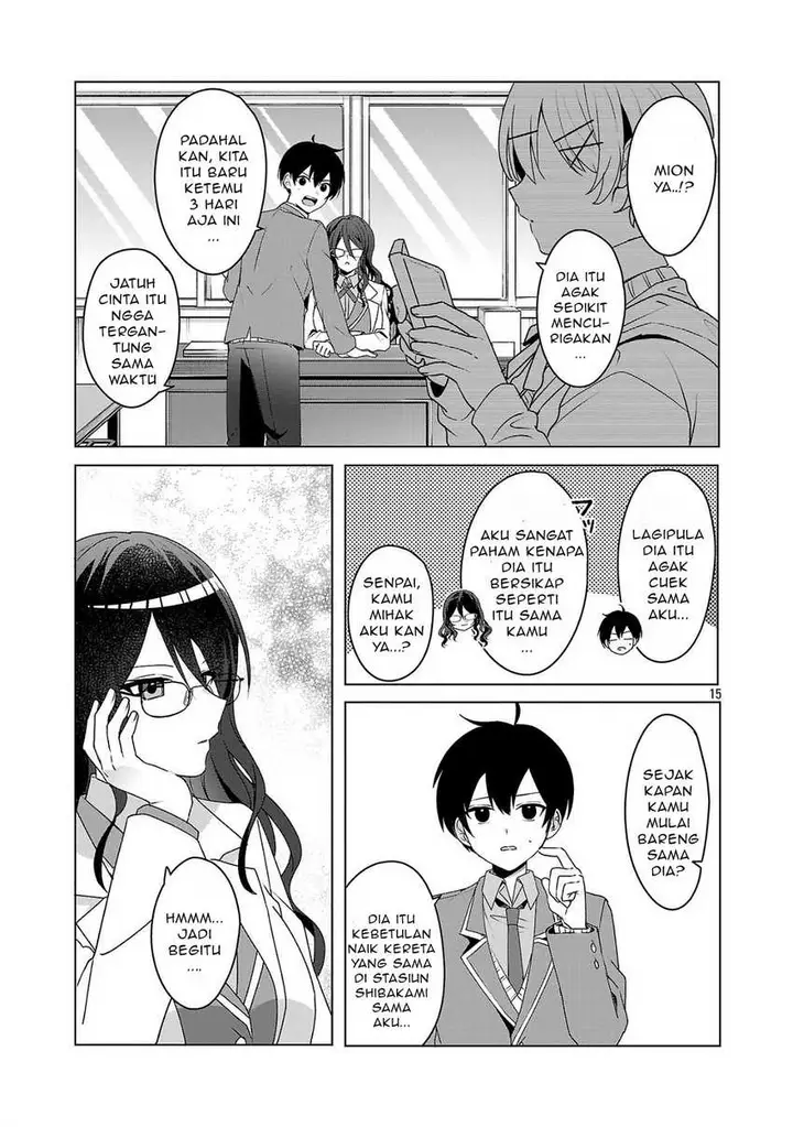 image-komik-watashi-ni-ai-wo-oshiete-chapter-5-15/30