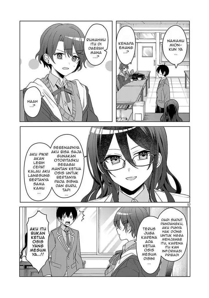 image-komik-watashi-ni-ai-wo-oshiete-chapter-5-17/30