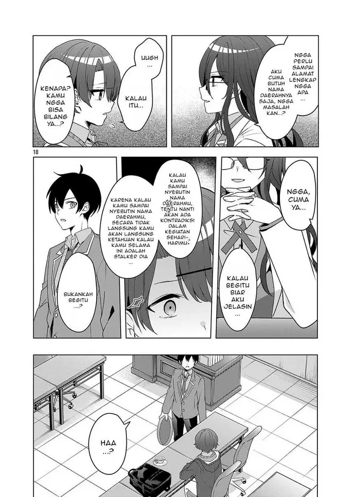 image-komik-watashi-ni-ai-wo-oshiete-chapter-5-18/30