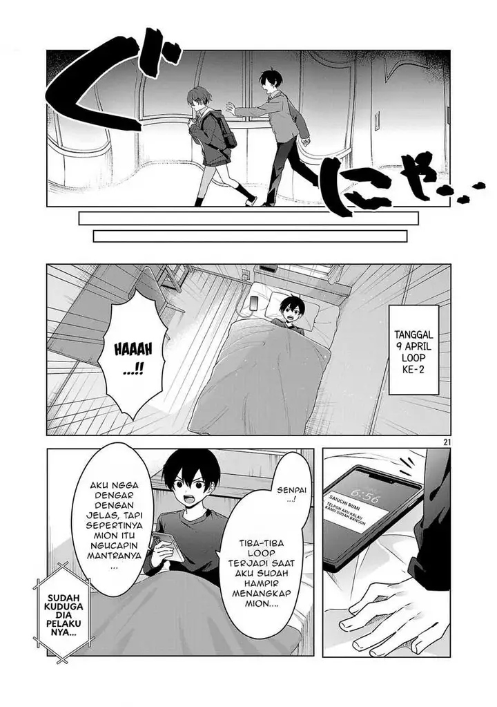 image-komik-watashi-ni-ai-wo-oshiete-chapter-5-21/30