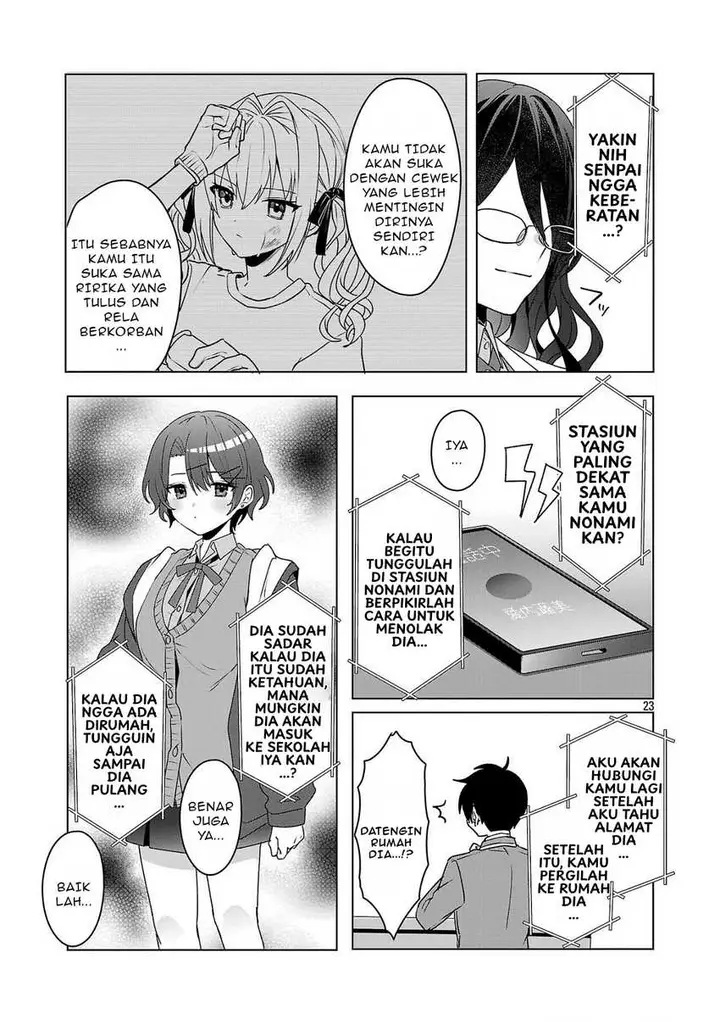 image-komik-watashi-ni-ai-wo-oshiete-chapter-5-23/30