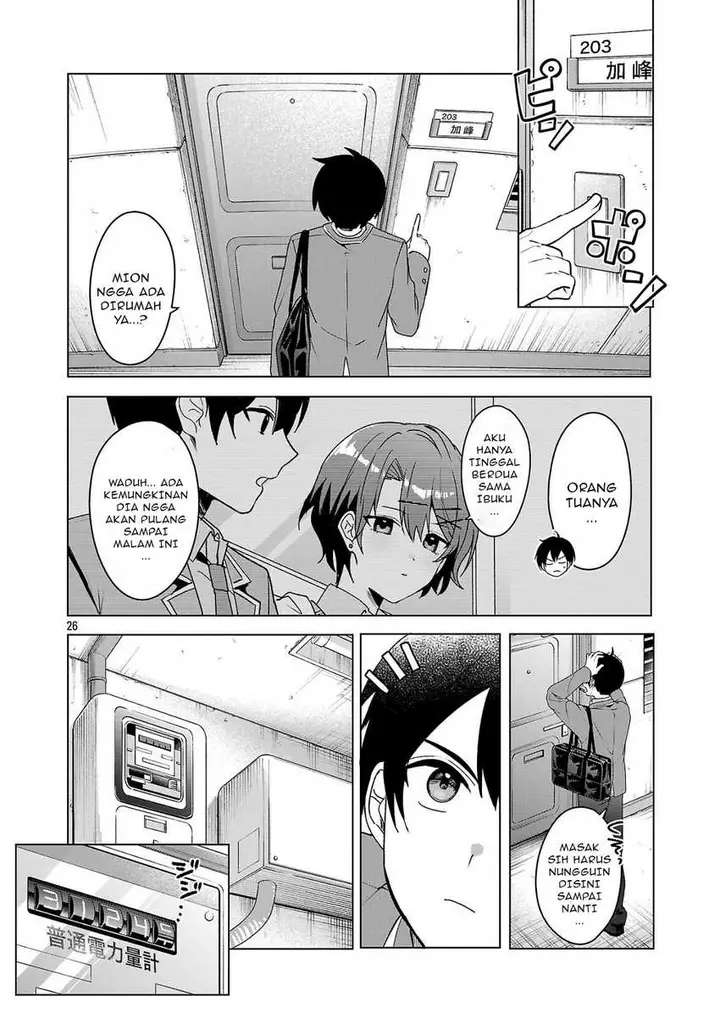image-komik-watashi-ni-ai-wo-oshiete-chapter-5-26/30