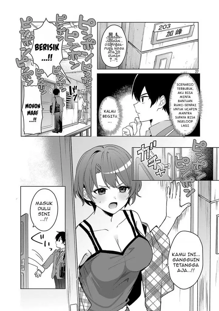 image-komik-watashi-ni-ai-wo-oshiete-chapter-5-27/30