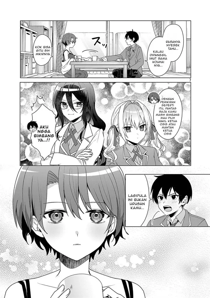 image-komik-watashi-ni-ai-wo-oshiete-chapter-6-7/26