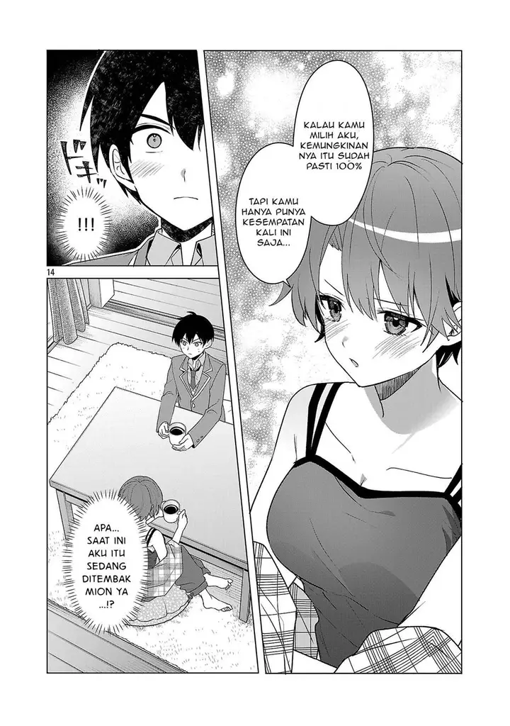 image-komik-watashi-ni-ai-wo-oshiete-chapter-6-14/26