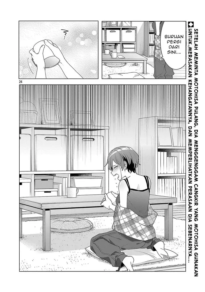 image-komik-watashi-ni-ai-wo-oshiete-chapter-6-24/26