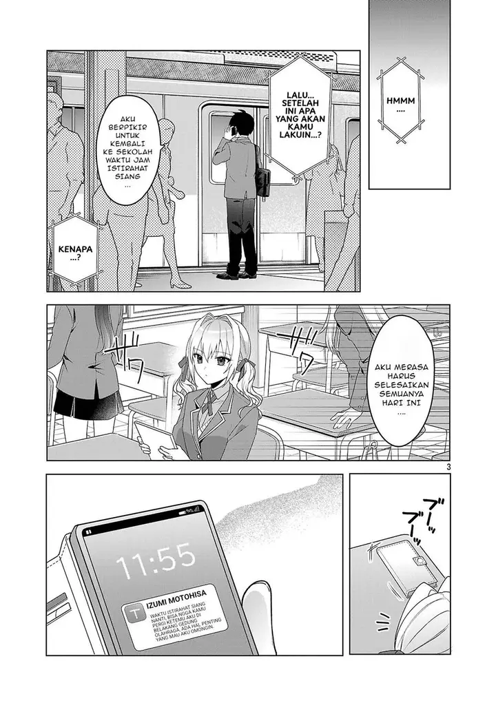 image-komik-watashi-ni-ai-wo-oshiete-chapter-7-3/28