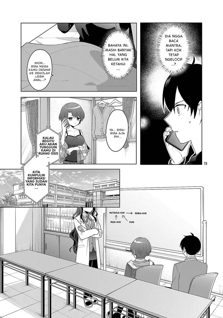image-komik-watashi-ni-ai-wo-oshiete-chapter-7-19/28