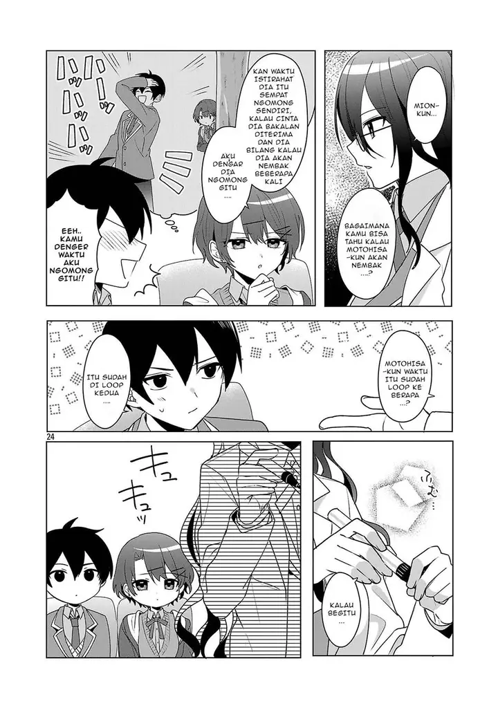 image-komik-watashi-ni-ai-wo-oshiete-chapter-7-24/28
