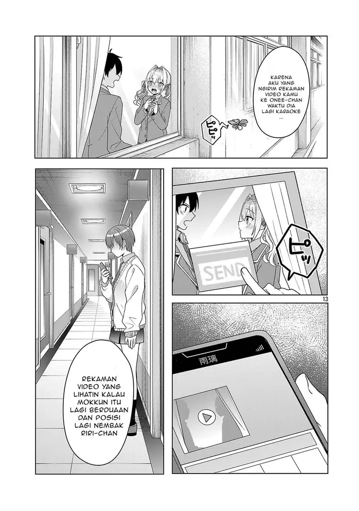 image-komik-watashi-ni-ai-wo-oshiete-chapter-8-13/28