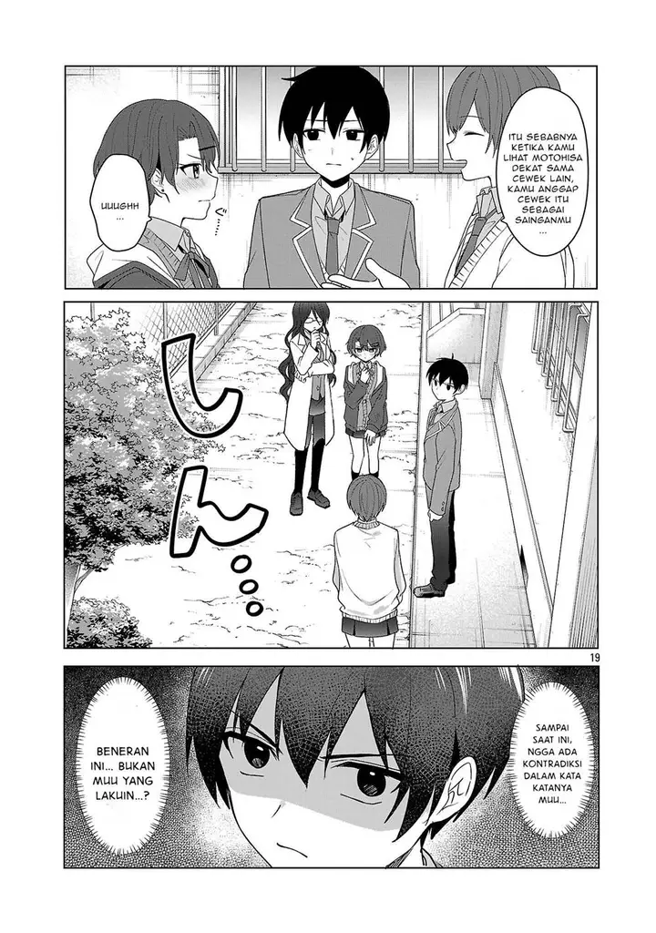 image-komik-watashi-ni-ai-wo-oshiete-chapter-8-19/28