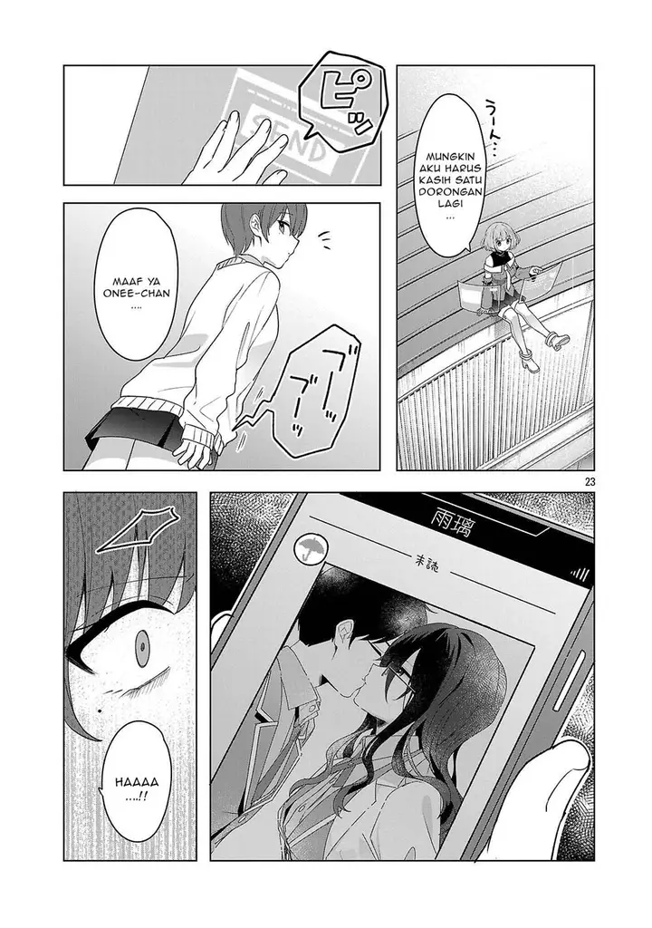 image-komik-watashi-ni-ai-wo-oshiete-chapter-8-23/28
