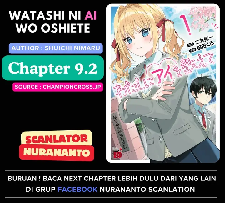 image-komik-watashi-ni-ai-wo-oshiete-chapter-9.2-0/14
