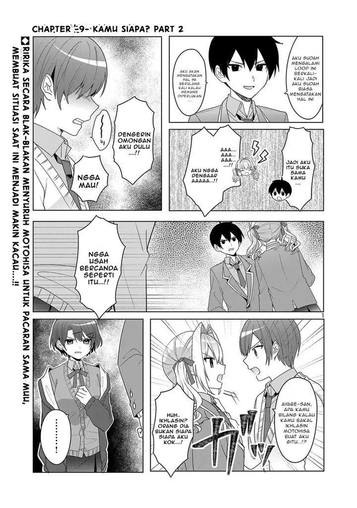 image-komik-watashi-ni-ai-wo-oshiete-chapter-9.2-1/14