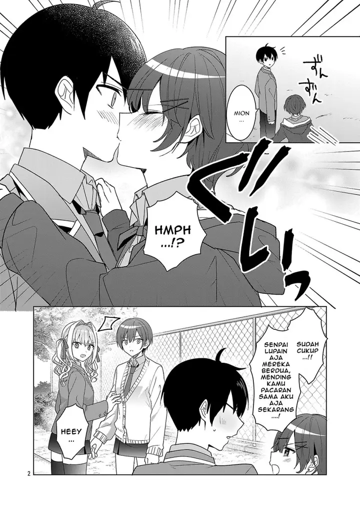image-komik-watashi-ni-ai-wo-oshiete-chapter-9.2-2/14