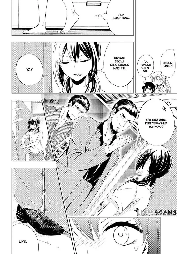 image-komik-watashi-ni-karada-utte-minai-chapter-1-12/28