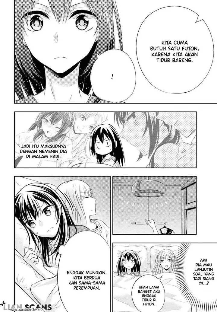 image-komik-watashi-ni-karada-utte-minai-chapter-1-24/28