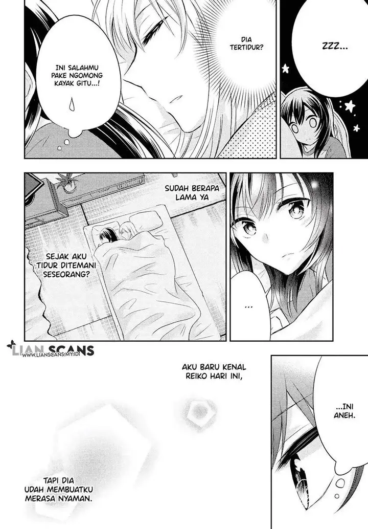 image-komik-watashi-ni-karada-utte-minai-chapter-1-26/28