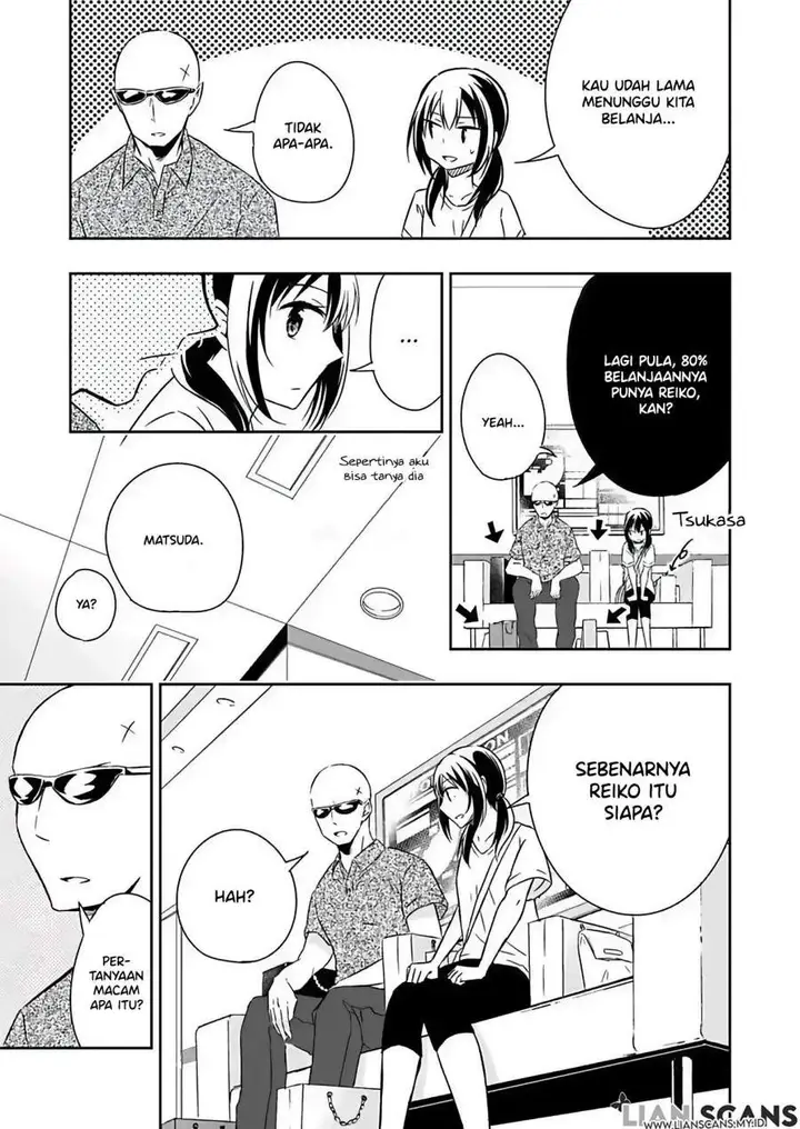 image-komik-watashi-ni-karada-utte-minai-chapter-2-22/35