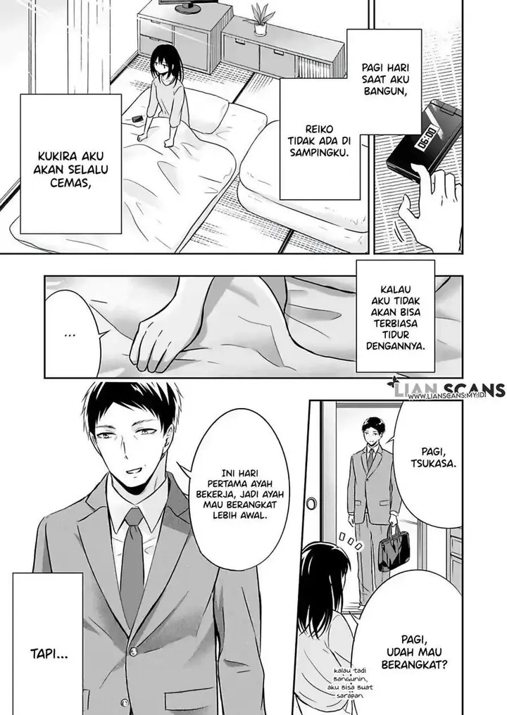 image-komik-watashi-ni-karada-utte-minai-chapter-3-0/34