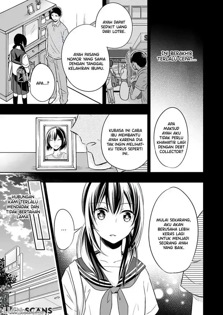 image-komik-watashi-ni-karada-utte-minai-chapter-3-2/34