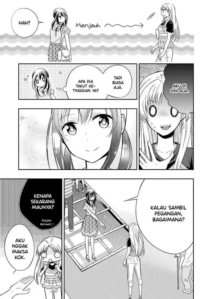 image-komik-watashi-ni-karada-utte-minai-chapter-4-14/27