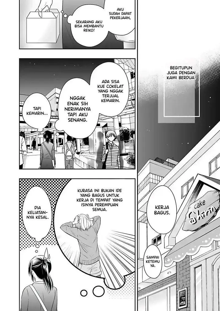 image-komik-watashi-ni-karada-utte-minai-chapter-6-end-30/35