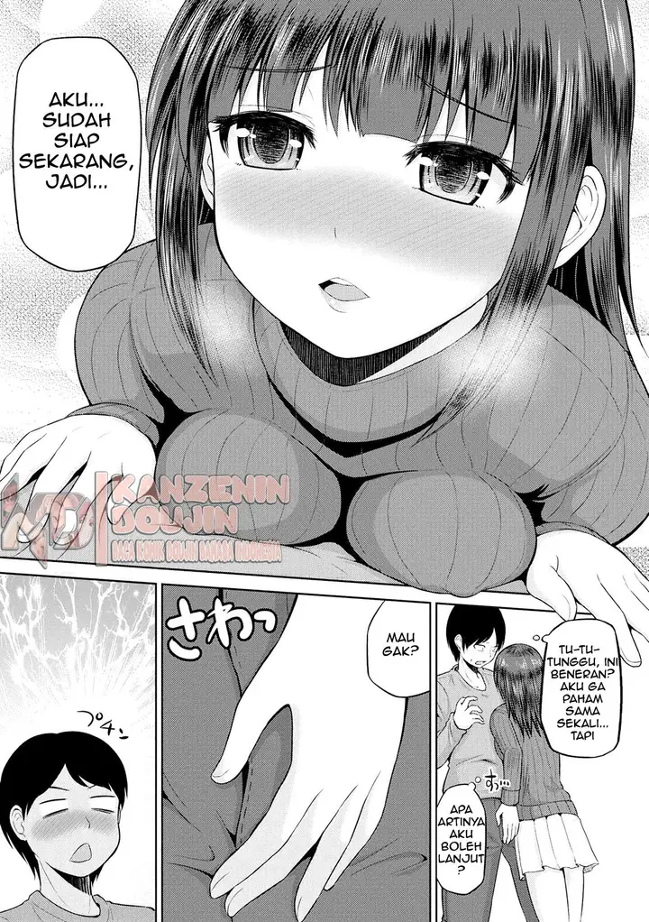 image-komik-watashi-ni-mawashite-ura-kairanban-chapter-01-13/26