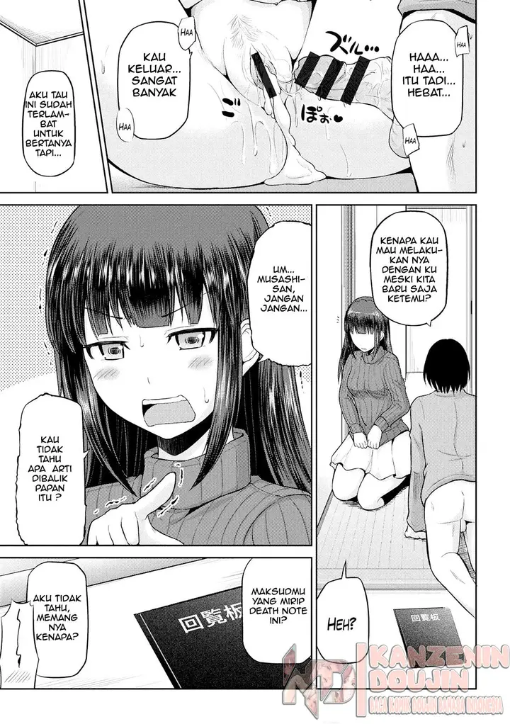 image-komik-watashi-ni-mawashite-ura-kairanban-chapter-01-21/26