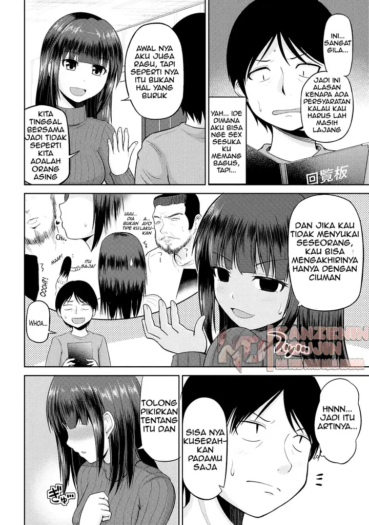 image-komik-watashi-ni-mawashite-ura-kairanban-chapter-02-7/25